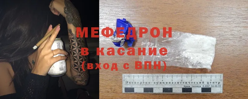 Виды наркотиков купить Ливны A PVP  Бутират  Амфетамин  Cocaine  КЕТАМИН  МЕФ 