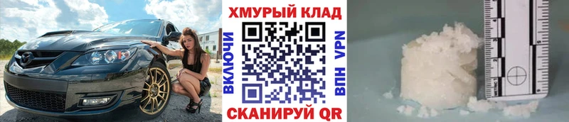ГЕРОИН Heroin  дарнет шоп  Ливны 