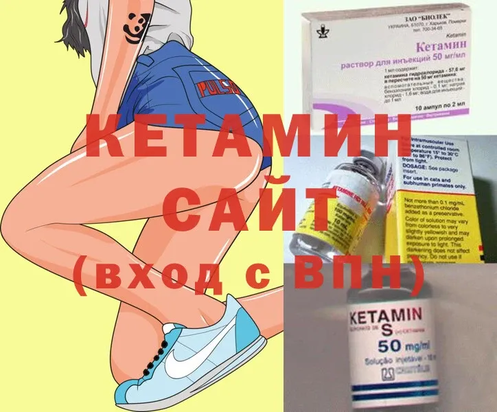 сайты даркнета формула  Ливны  Кетамин ketamine 