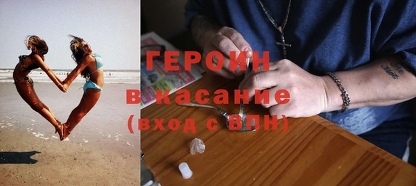прущие крисы Нефтегорск