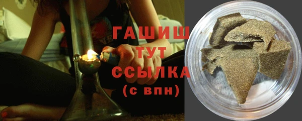 прущие крисы Нефтегорск