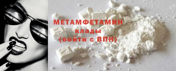 винт Нефтекумск