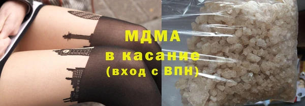 бошки Нея