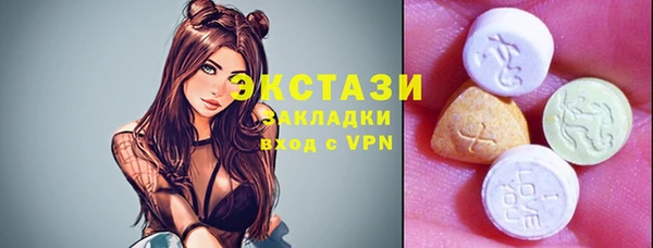прущий лед Болхов