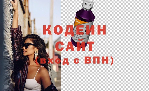 прущие крисы Нефтегорск