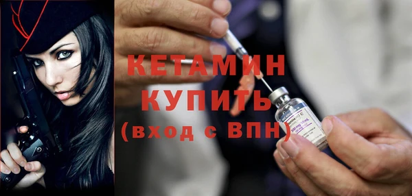 винт Нефтекумск