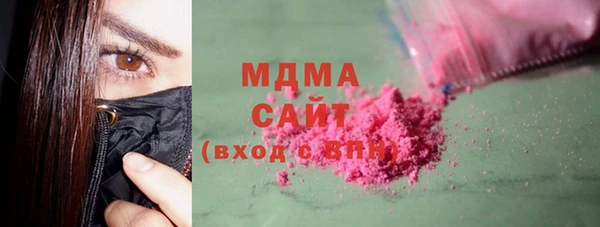 COCAINE Надым