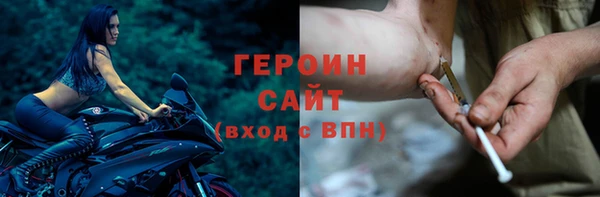 винт Нефтекумск