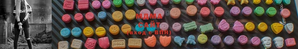 прущие крисы Нефтегорск