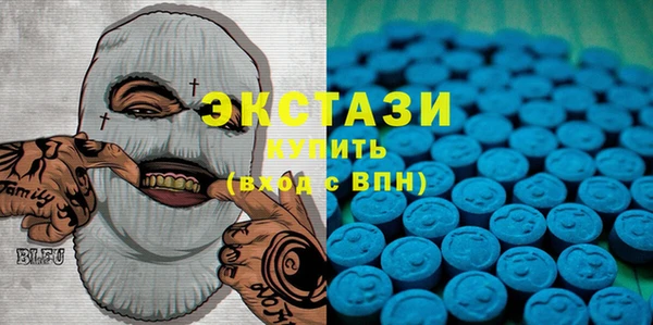 винт Нефтекумск