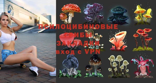 винт Нефтекумск