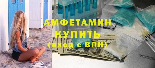 COCAINE Надым