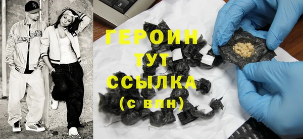 COCAINE Надым
