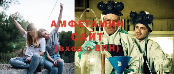 mdpv Болотное