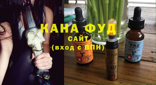 винт Нефтекумск