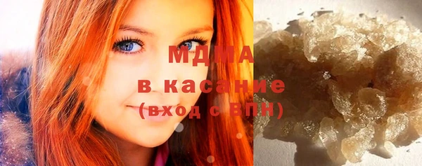 винт Нефтекумск