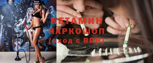 прущие крисы Нефтегорск