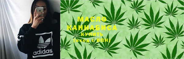 винт Нефтекумск