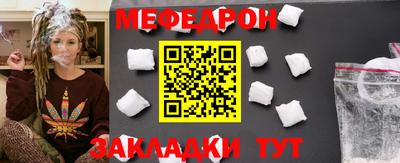 кокс Балашиха