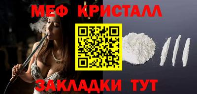 spice Дубна