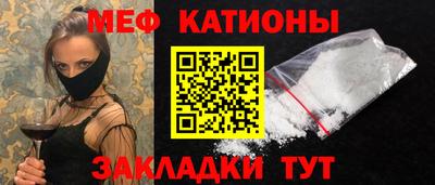 spice Дубна