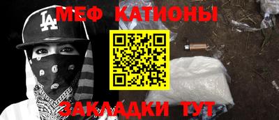 гидра Донской