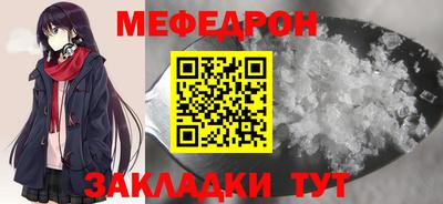 гидра Донской