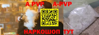 кокс Балашиха