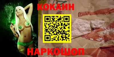 гидра Донской