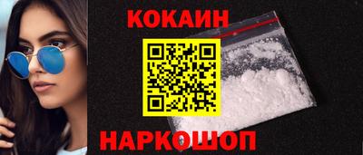 spice Дубна