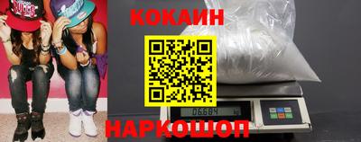 spice Дубна