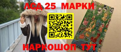 гидра Донской