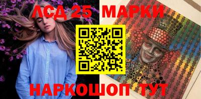 гидра Донской