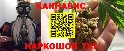 гидра Донской