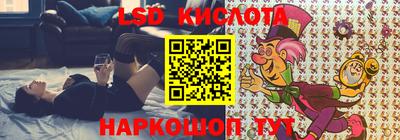 скорость mdpv Балаково