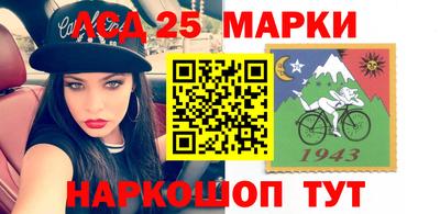 кокс Балашиха