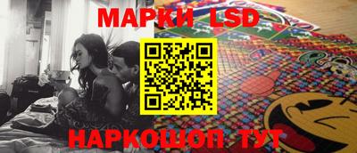 скорость mdpv Балаково