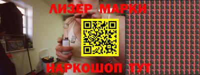 гашиш Комсомольск-на-Амуре