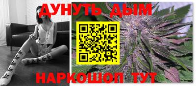 скорость mdpv Балаково