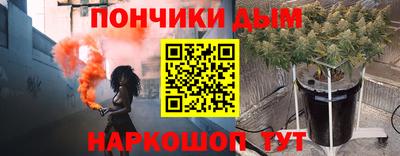 spice Дубна