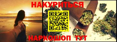 винт Конаково