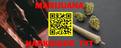 гидра Донской