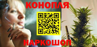 гидра Донской