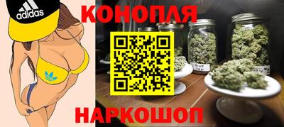 гидра Донской