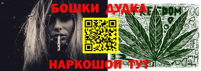 скорость mdpv Балаково