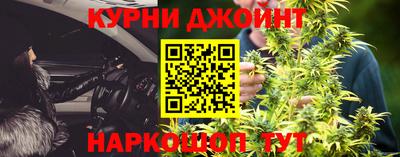 прущий лед Донецк