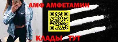 скорость mdpv Балаково