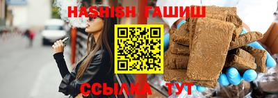 spice Дубна