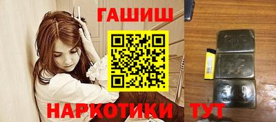 скорость mdpv Балаково