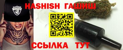 кокс Балашиха